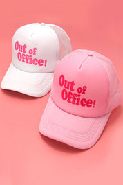 Out Of Office
