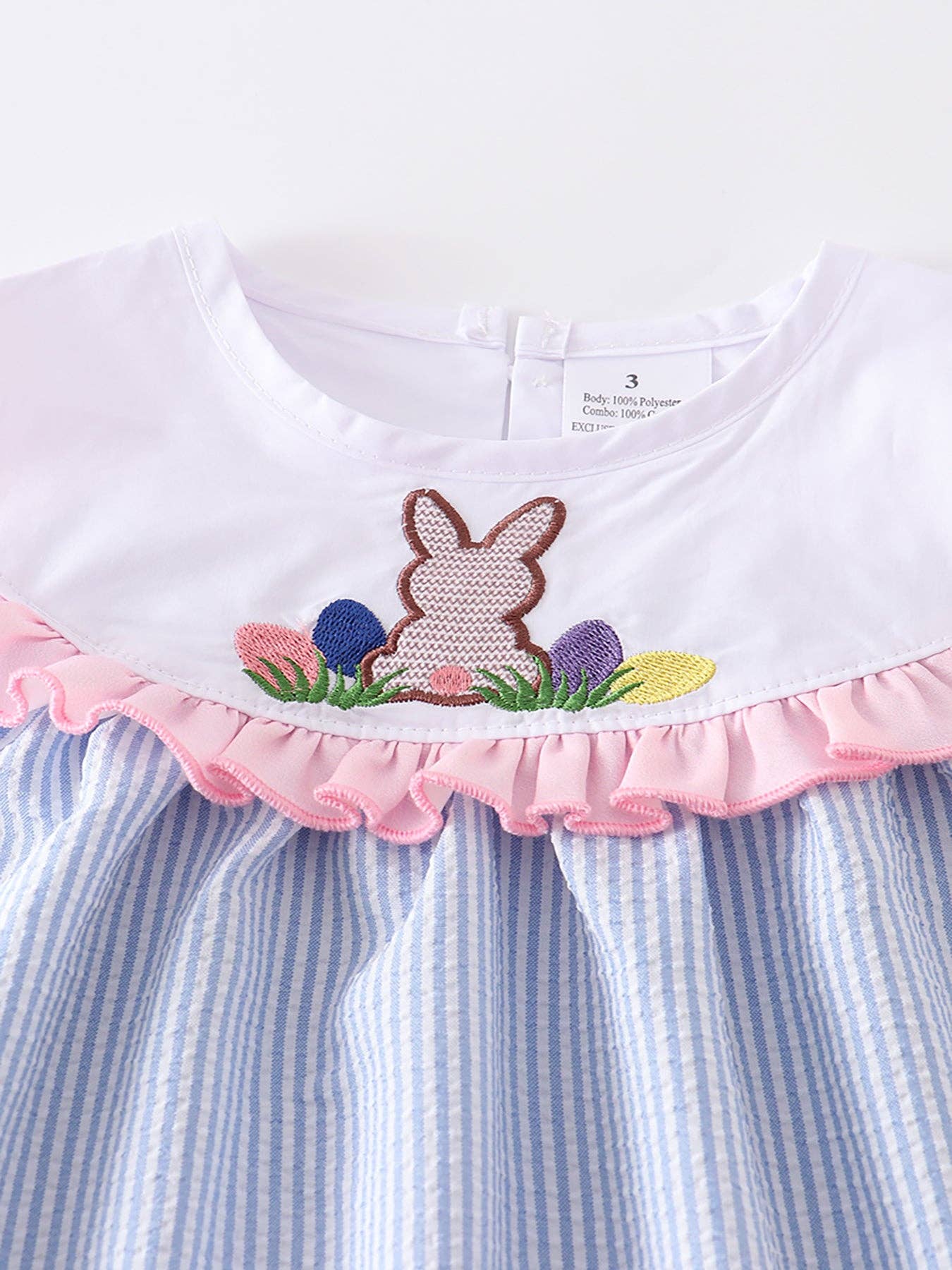 Blue Stripe Rabbit Applique Girls