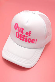 Out Of Office — view 3