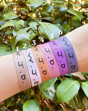 WWJD Bracelet
