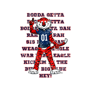 #156 - CUSTOM APPAREL — navy & orange text and bodda getta chant with aubie